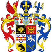 Logo Ostfriesland Cup